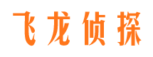 蕉城出轨调查